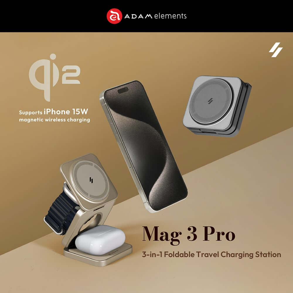 แท่นชาร์จไร้สาย ADAM elements Mag 3 Pro Qi2 3-in-1 Foldable Travel Charging Station สีเทาเข้ม